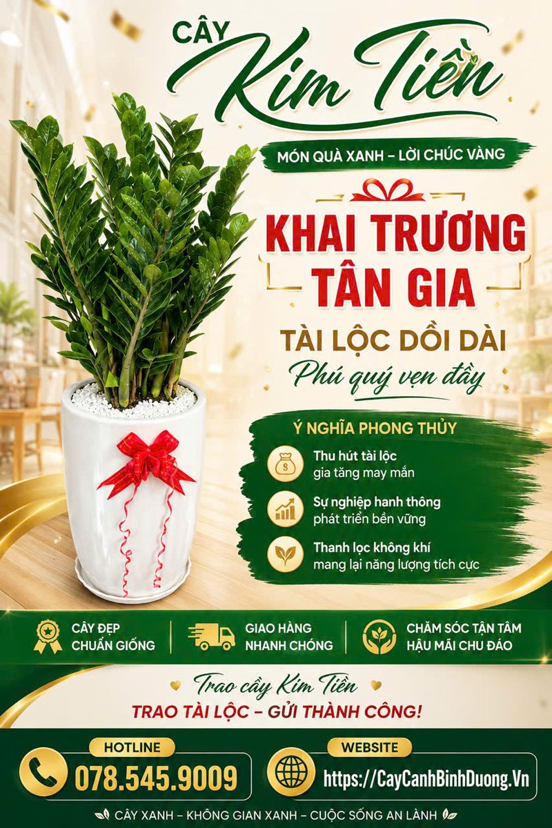 Kim Tiền Đại 2