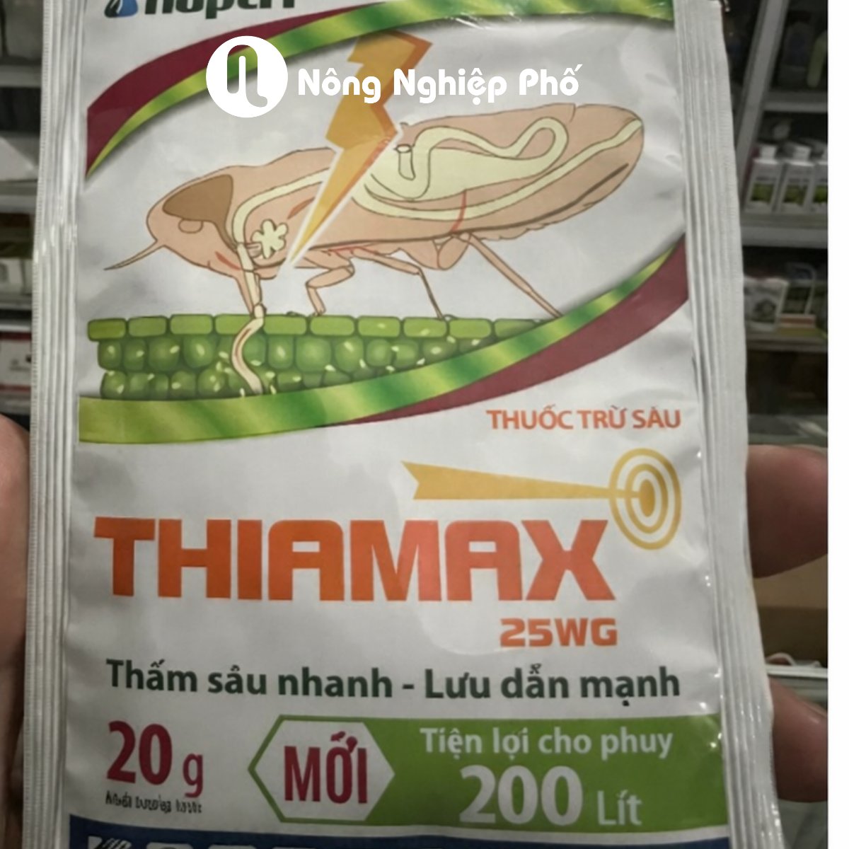 Thuốc trừ sâu Thiamax 25WG – Gói 20 gram 2