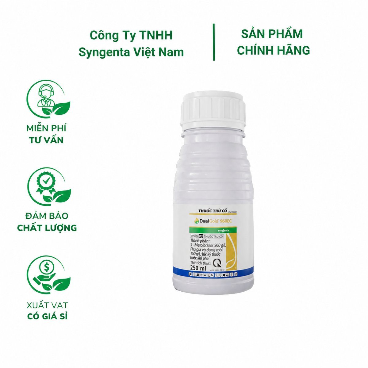 Thuốc trừ cỏ Dual Gold 960EC – Lọ 250ml