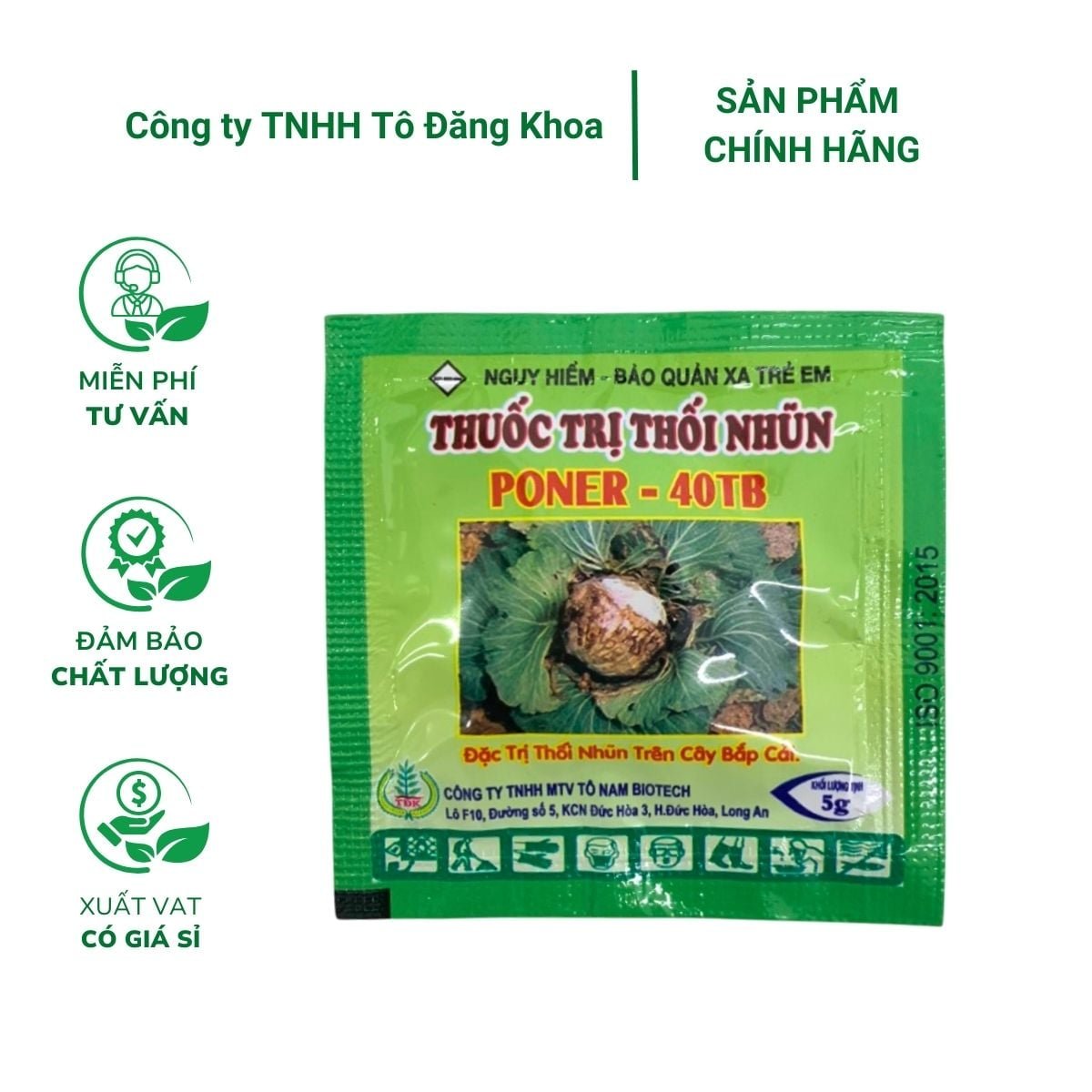 Thuốc trị thối nhũn PONER – 40TB – Gói 5 gram