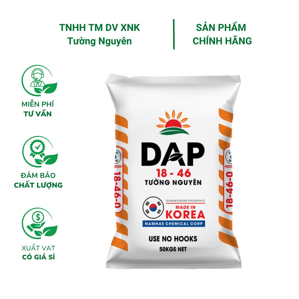 Phân DAP Hàn Quốc (Bao 50kg) – Phân bón tăng trưởng cho cây ăn trái, rau lá