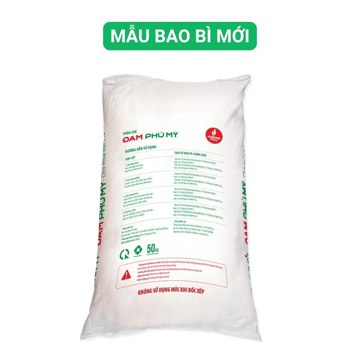 Phân đạm Urea Phú Mỹ (Bao 50kg) – Cung cấp đạm, tăng sinh trưởng thân, lá 3