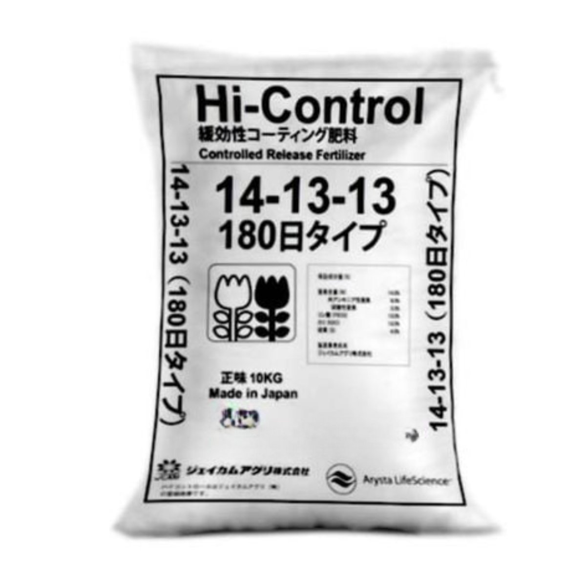 Phân chì Nhật Hi-Control 14-13-13 (10kg) – Phân tan chậm cung dưỡng chất, nuôi cây dài hạn
