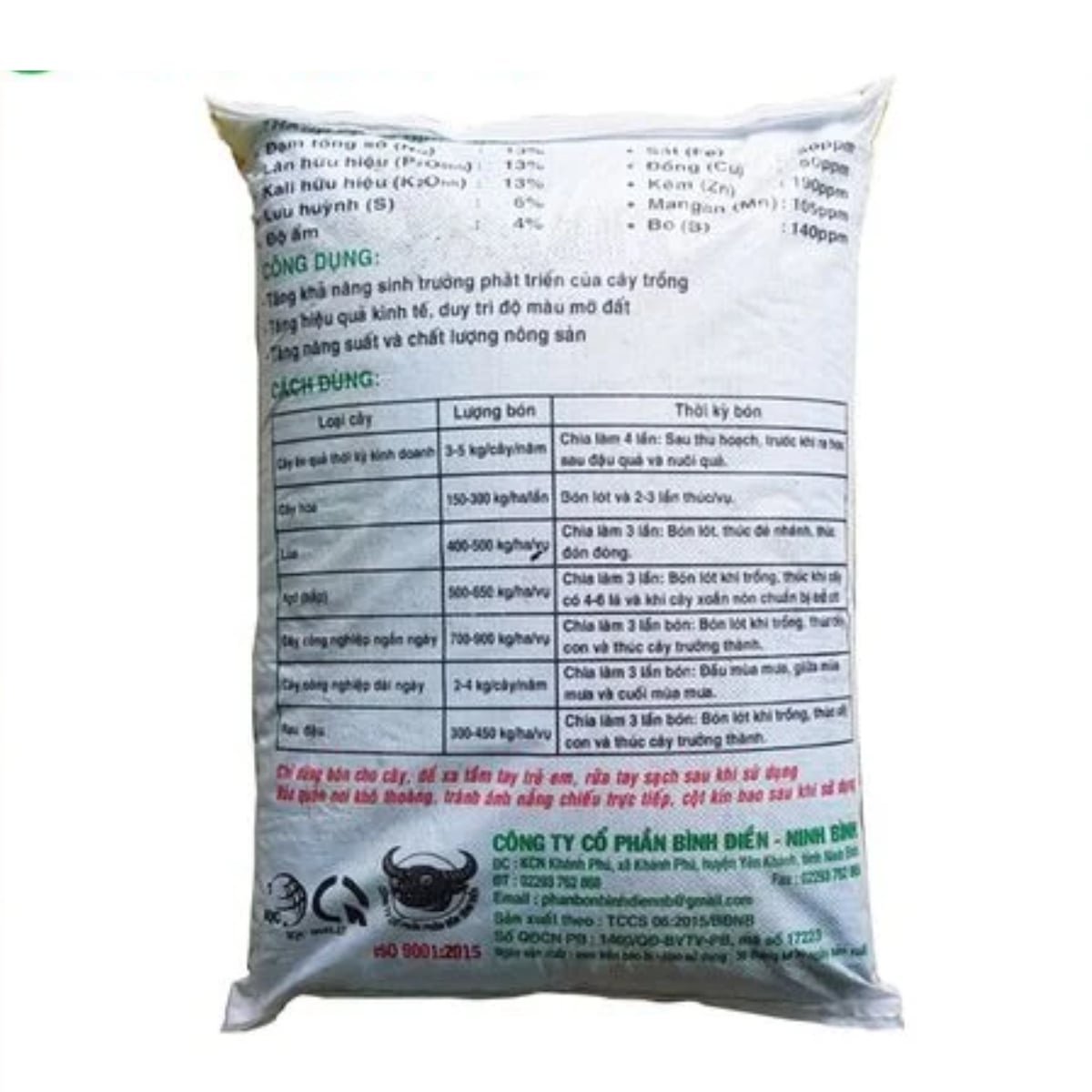 Phân bón đầu trâu NB 13-13-13+TE (25kg) – Chuyên dùng cho hoa, cây ăn quả 3