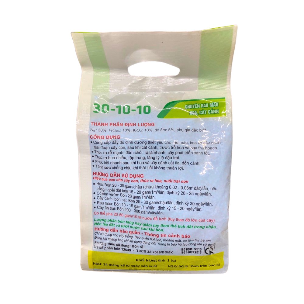 Phân bón NPK 30-10-10 Đầu Trâu (1kg) – Giúp cây mập khỏe, đâm chồi ra lá nhanh 3