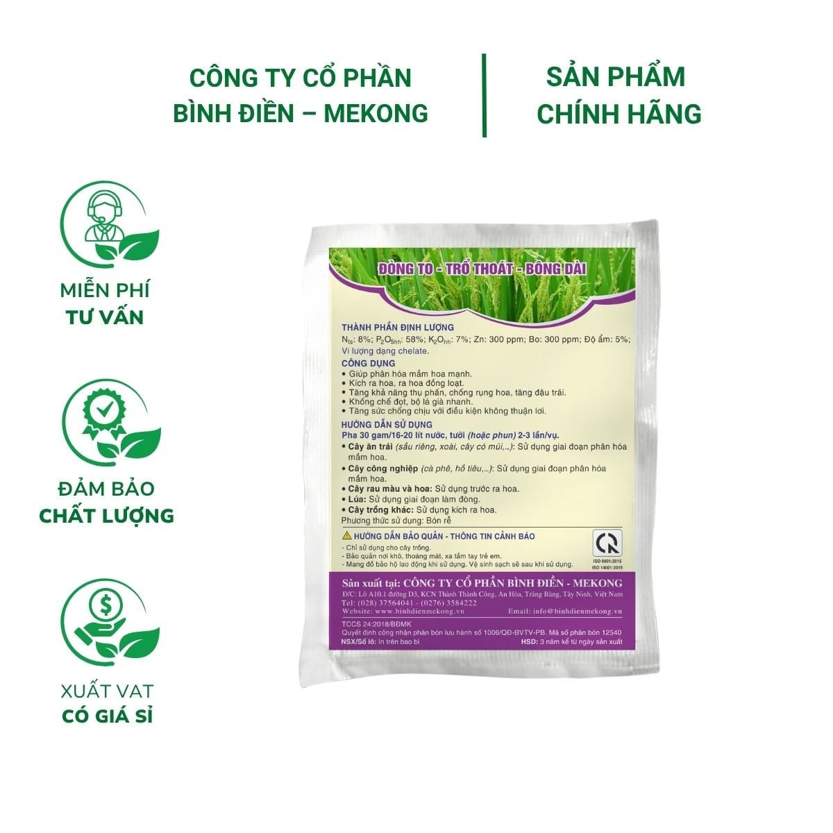 Phân Bón Đầu Trâu Max Lân 58 – Gói 30gram 2