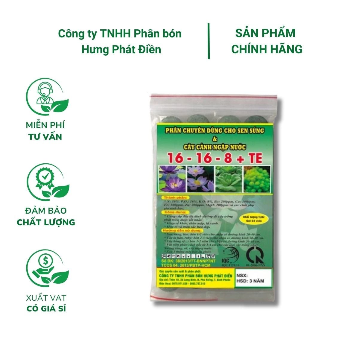 Phân bón chuyên dùng cho cây ngập nước, sen súng 16-16-8+TE