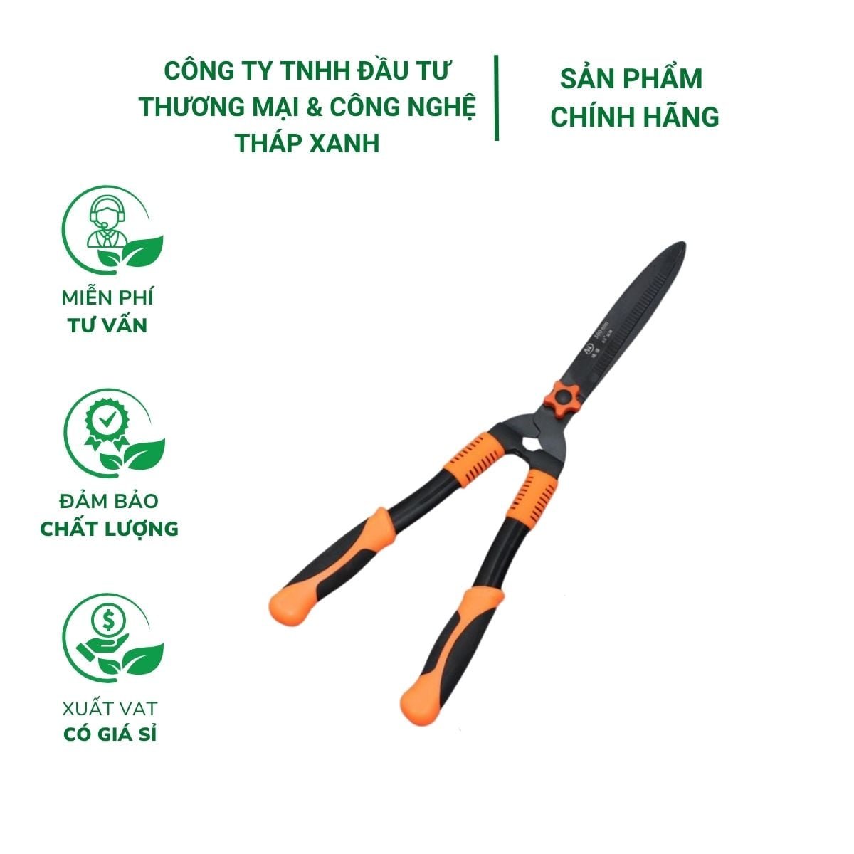 Kéo cắt tỉa cây lưỡi dài SK-625