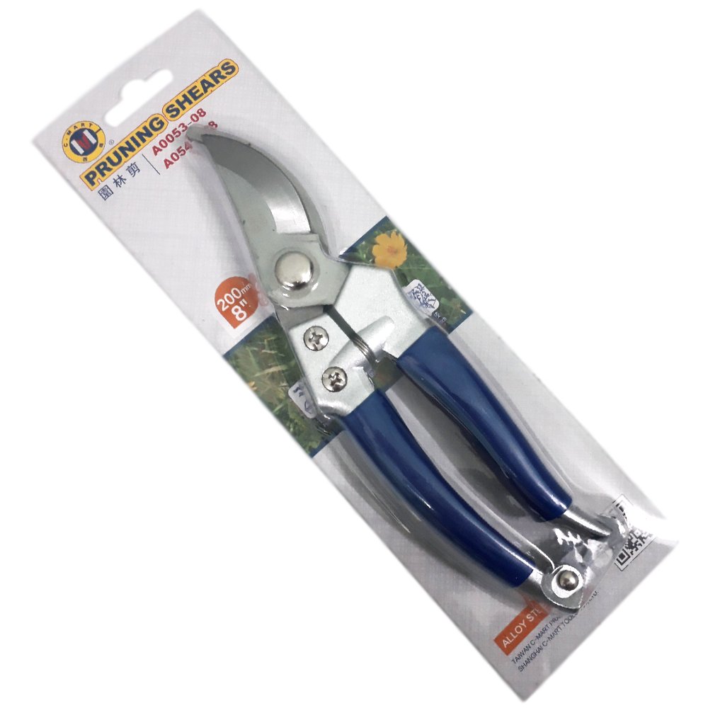 Kéo cắt tỉa cành cao cấp C – Mart A0053 – 08