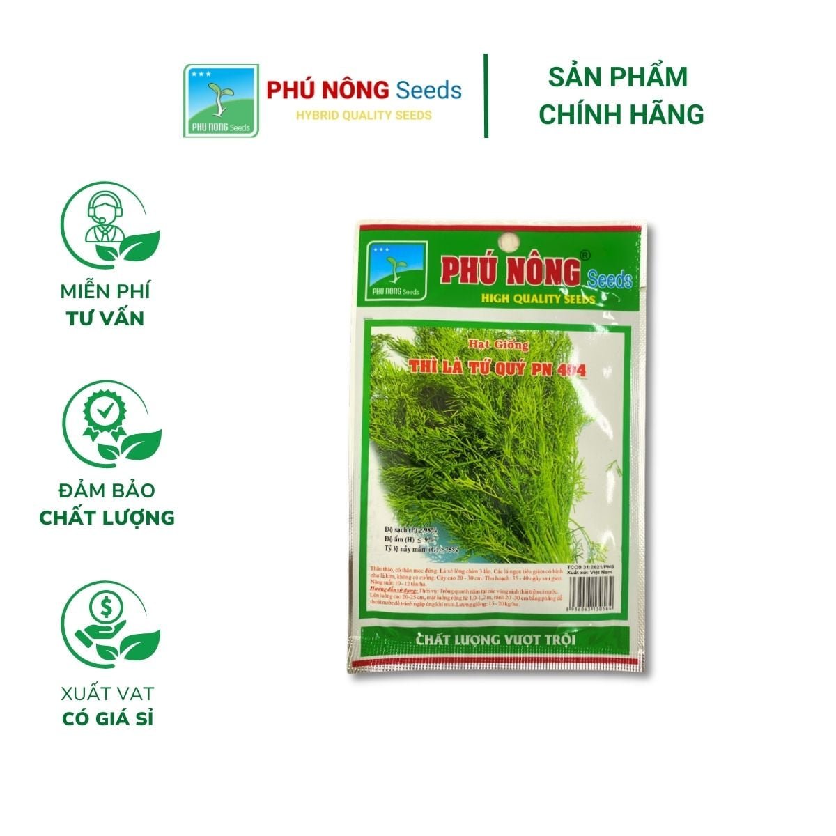Hạt giống Thì Là Tứ Quý PN 404 – Gói 5 gram
