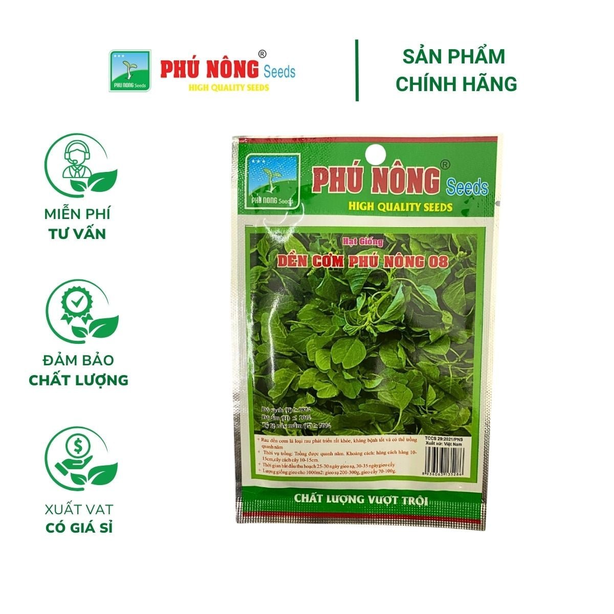Hạt giống Rau dền cơm Phú Nông 08 – Gói 10 gram