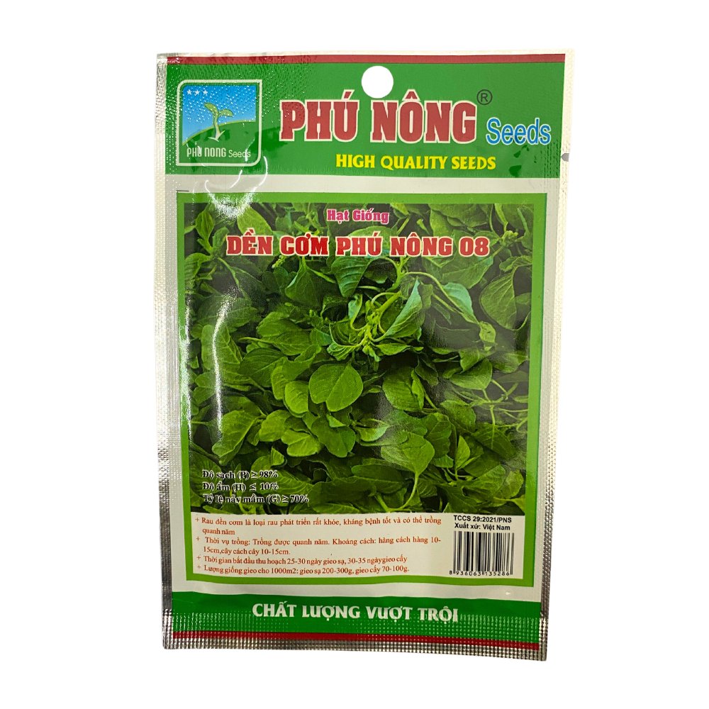 Hạt giống Rau dền cơm Phú Nông 08 – Gói 10 gram 2