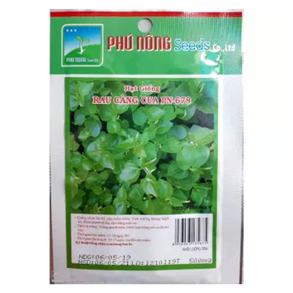 Hạt giống Rau càng cua PN 678 – Gói 0.5 gram 2