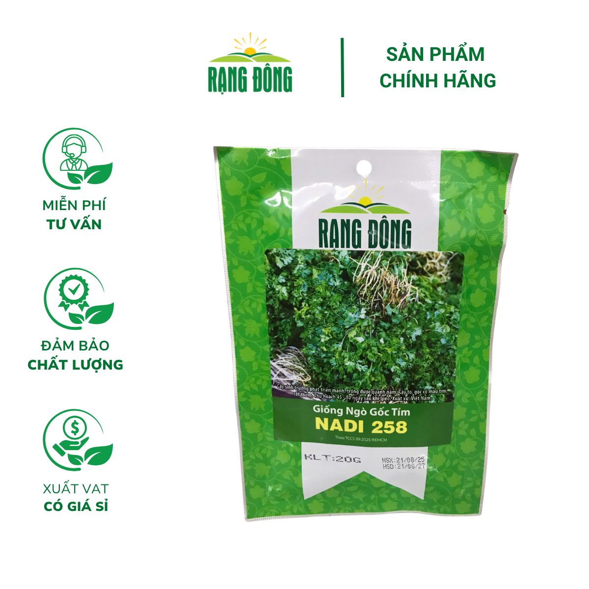 Hạt Giống Ngò Gốc Tím NADI 258 – Gói 20 Gram