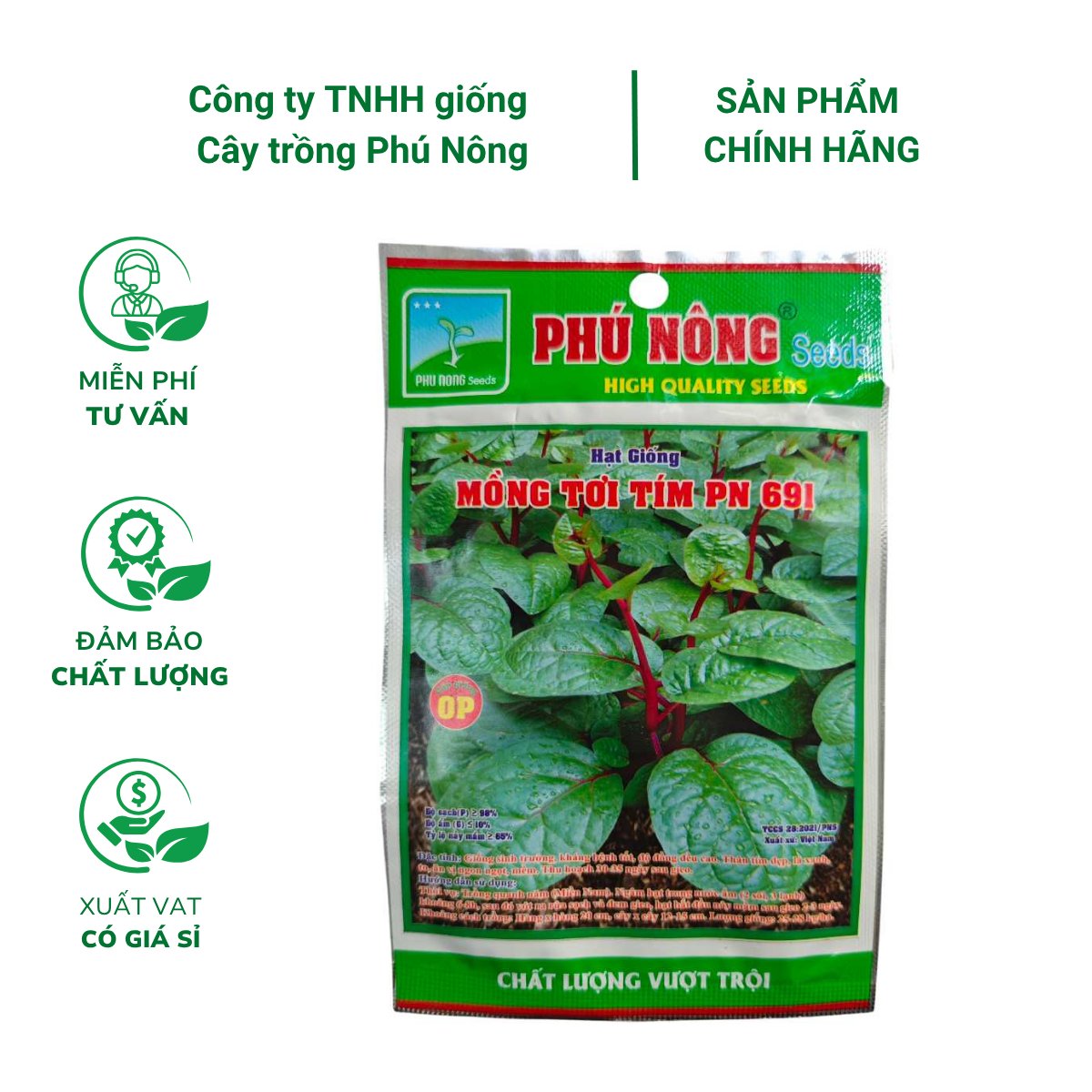 Hạt giống Mồng tơi tím PN – Gói 2 gram