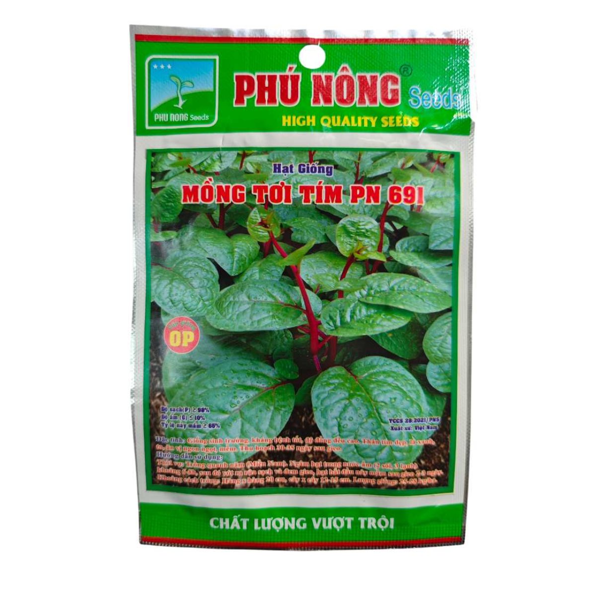 Hạt giống Mồng tơi tím PN – Gói 2 gram 2