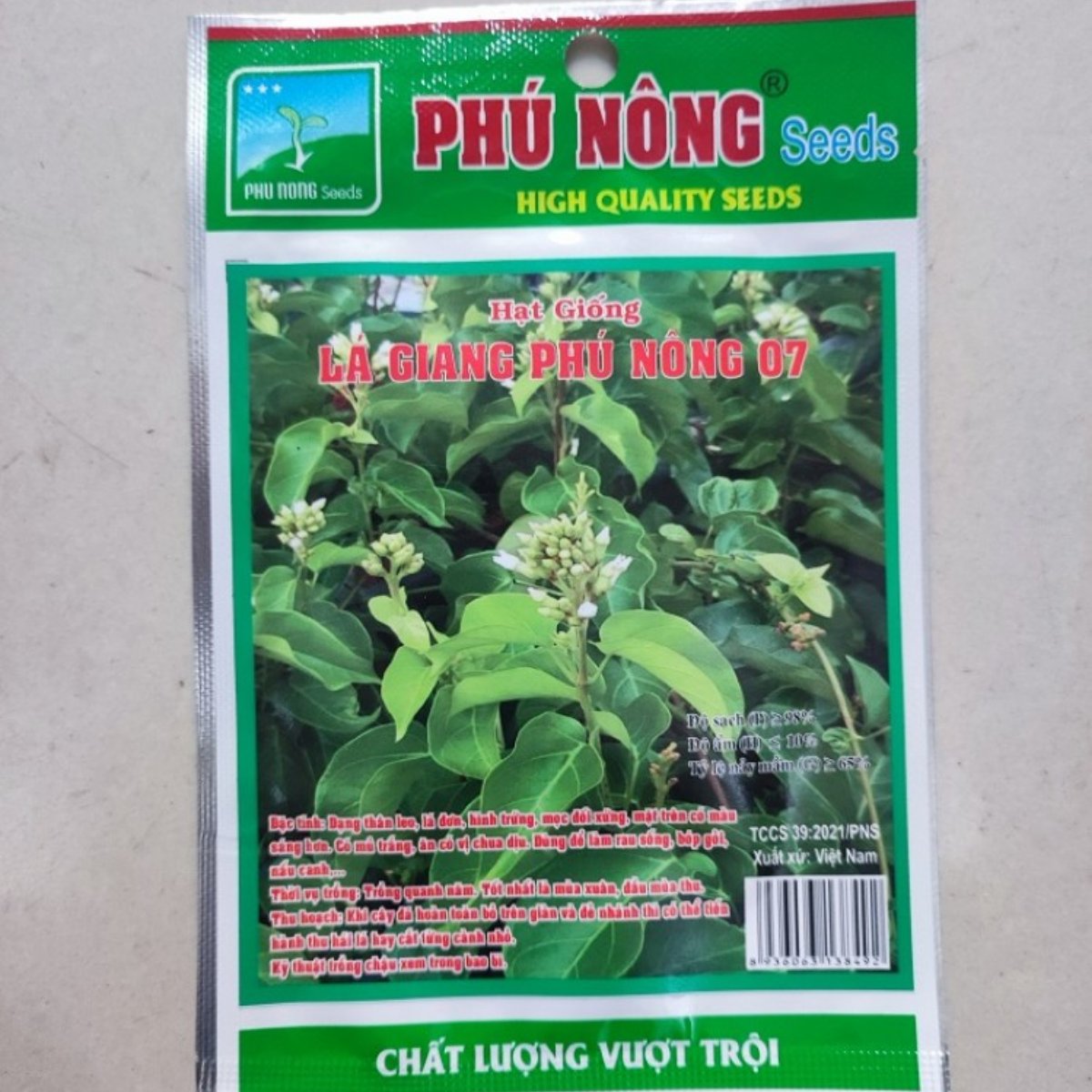 Hạt giống Lá giang PN 7 – Gói 5 hạt 2