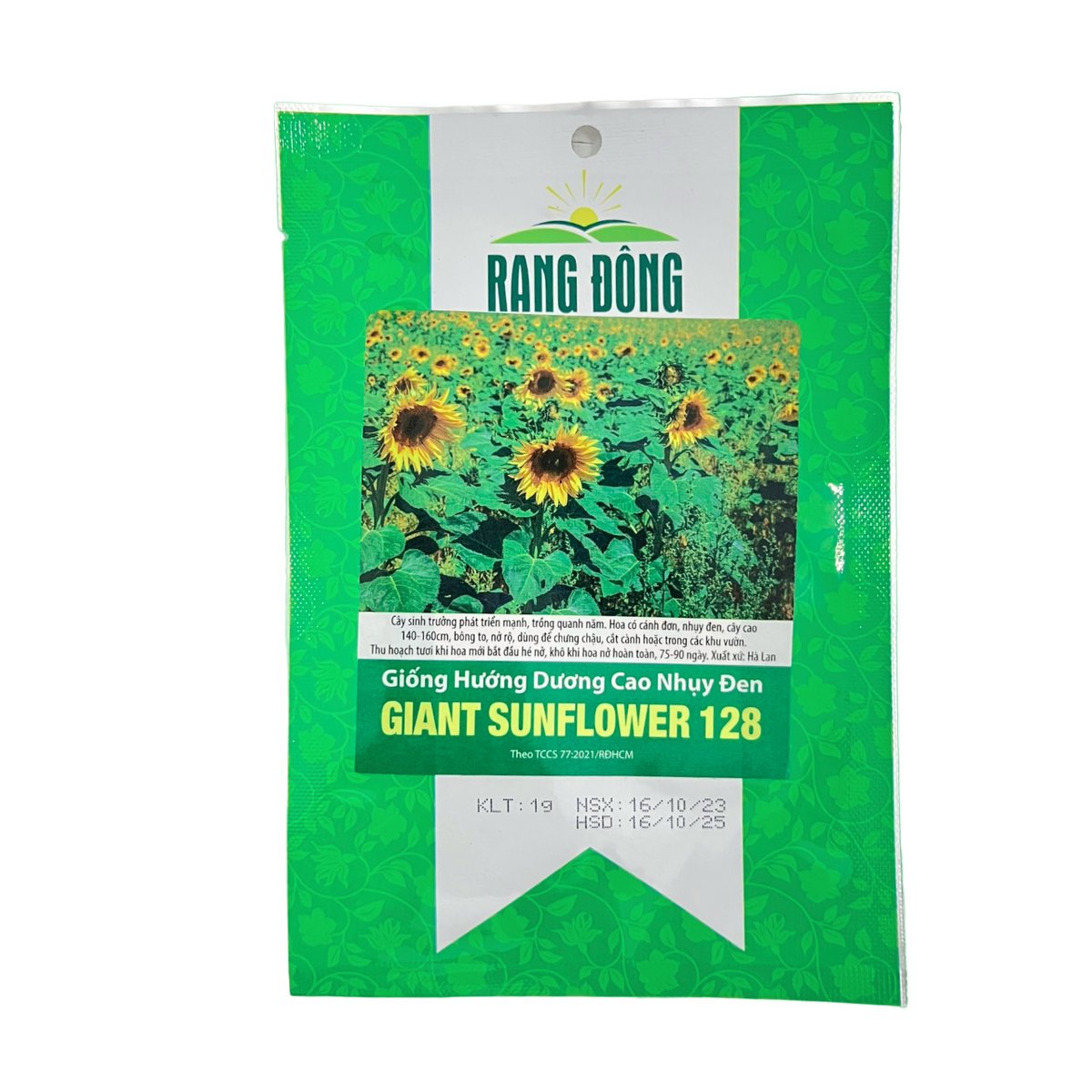 Hạt giống Hoa Hướng dương cao nhụy đen 128 – Gói 1 gram