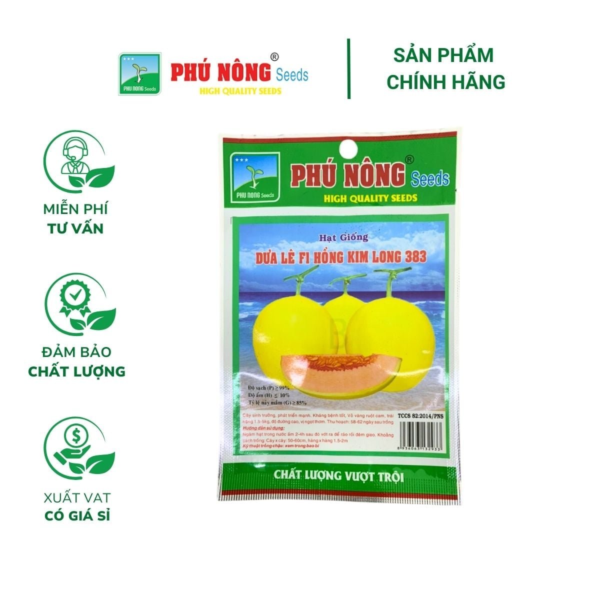 Hạt giống dưa lê F1 Hồng Kim Long PN 383 – Gói 10 hạt