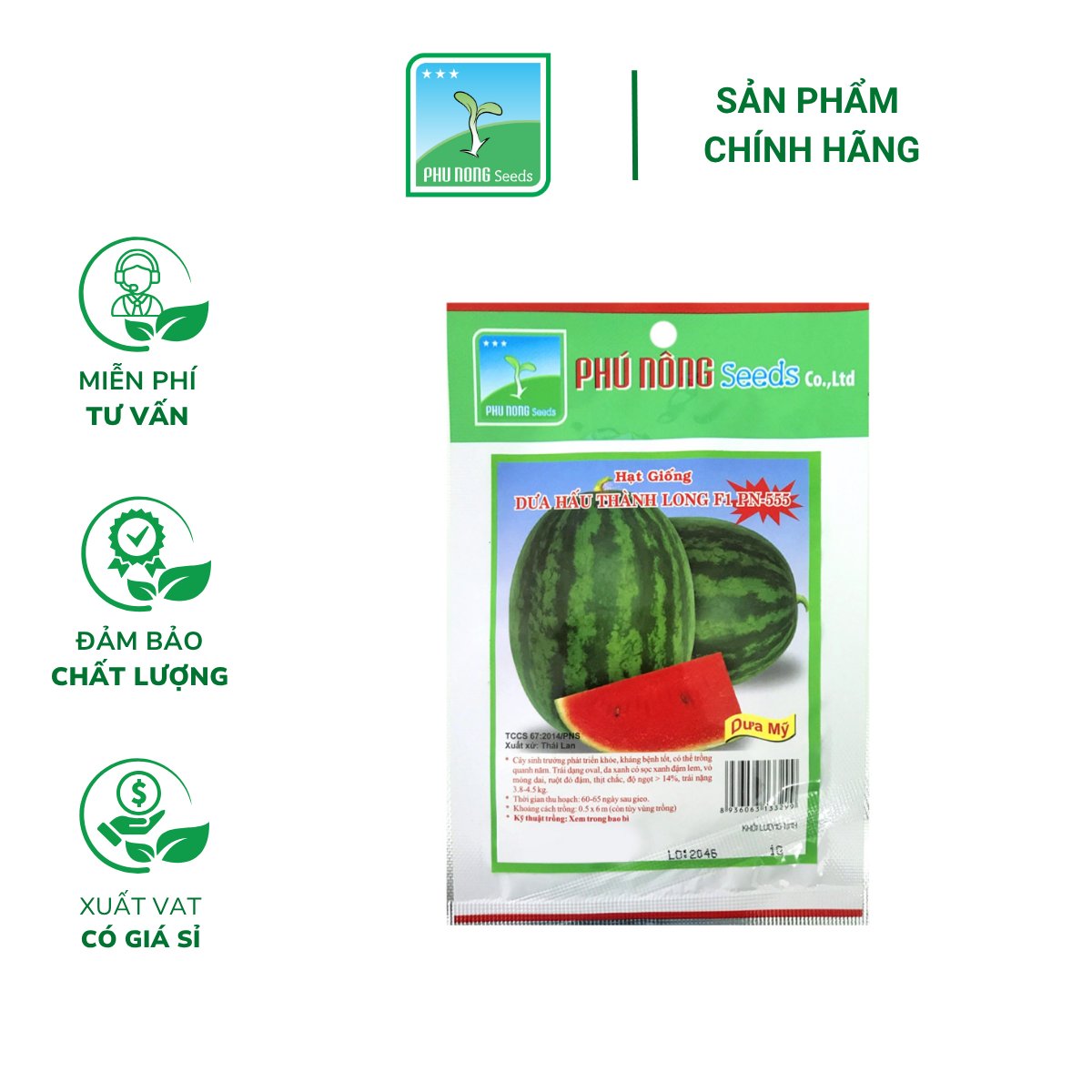 Hạt giống Dưa hấu Thành Long F1 PN 555 – Gói 1 gram
