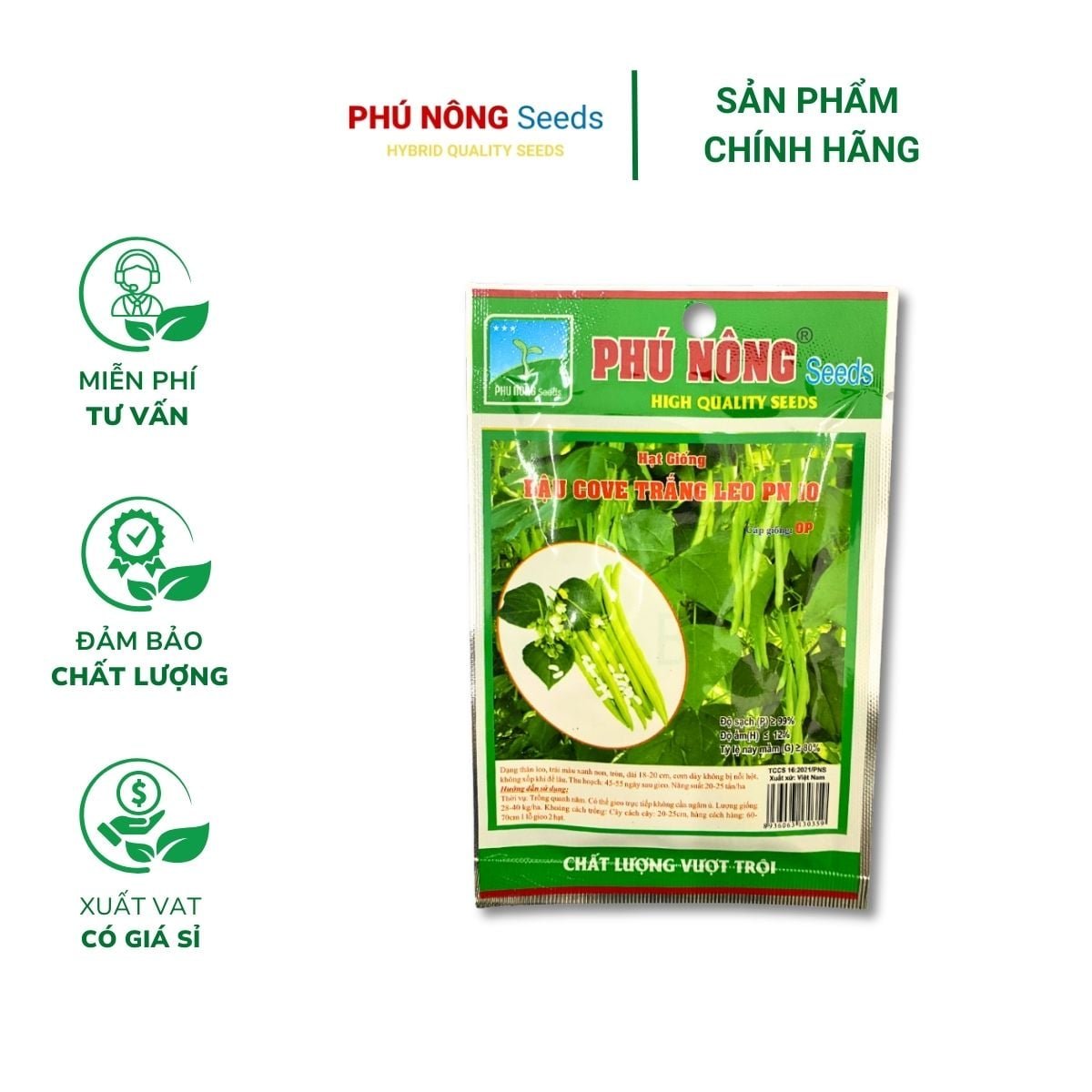 Hạt Giống Đậu Cove Hạt Trắng Dạng Leo PN 10 – Gói 10 gram