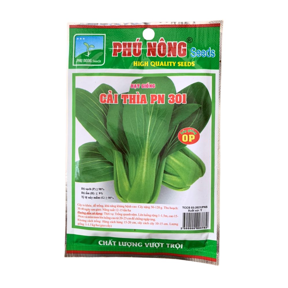 Hạt giống cải thìa PN – Gói 20 gram
