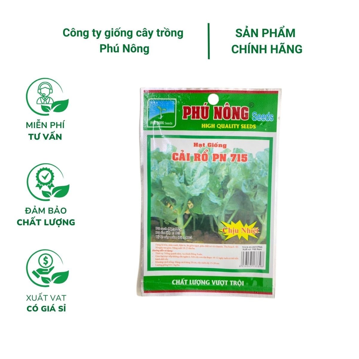 Hạt giống Cải rổ PN 715 – Gói 10 gram