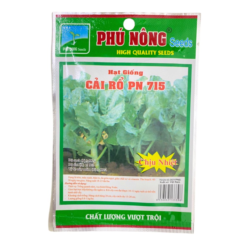 Hạt giống Cải rổ PN 715 – Gói 10 gram 2