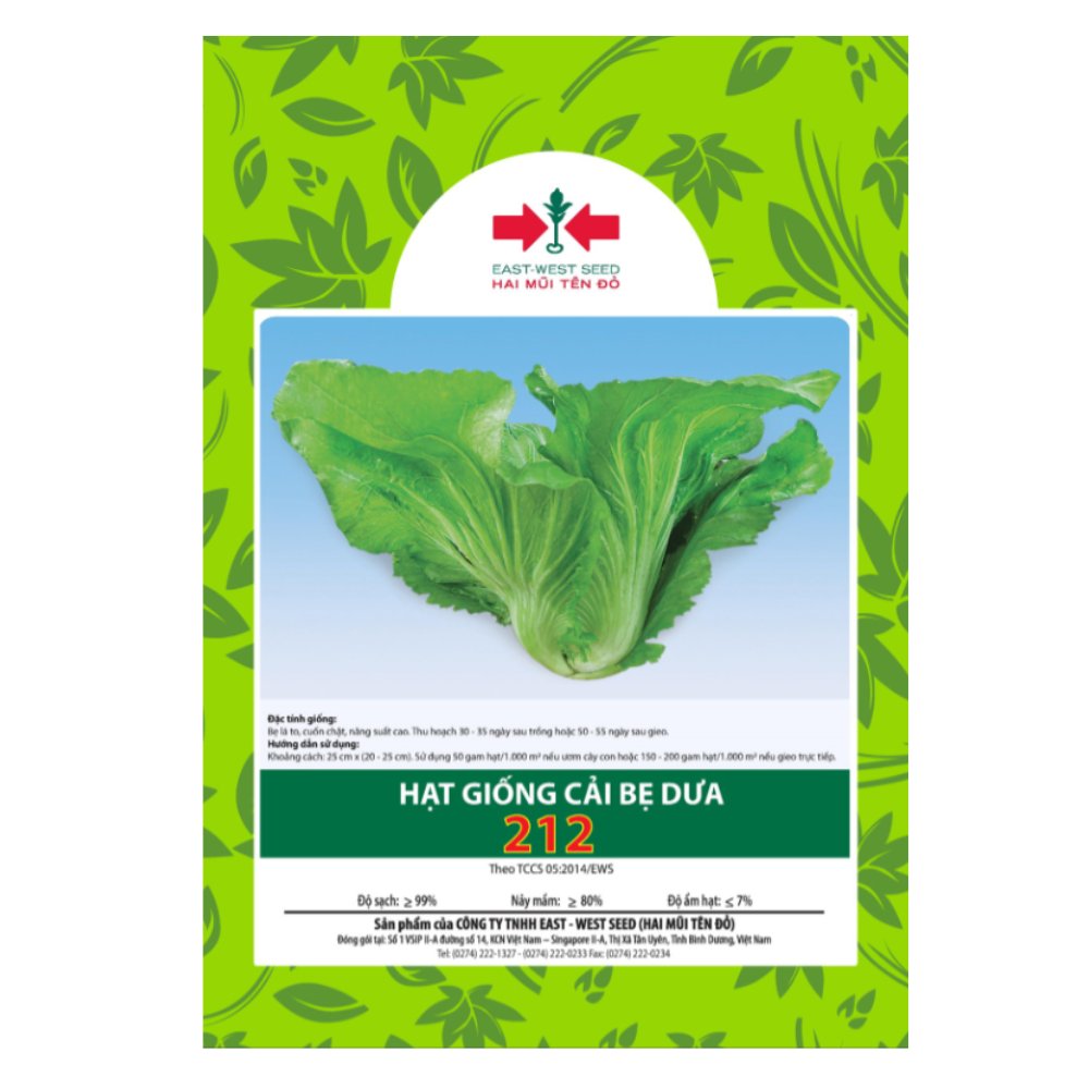 Hạt giống Cải bẹ dưa 212 Hai Mũi Tên Đỏ – Gói 50 gram