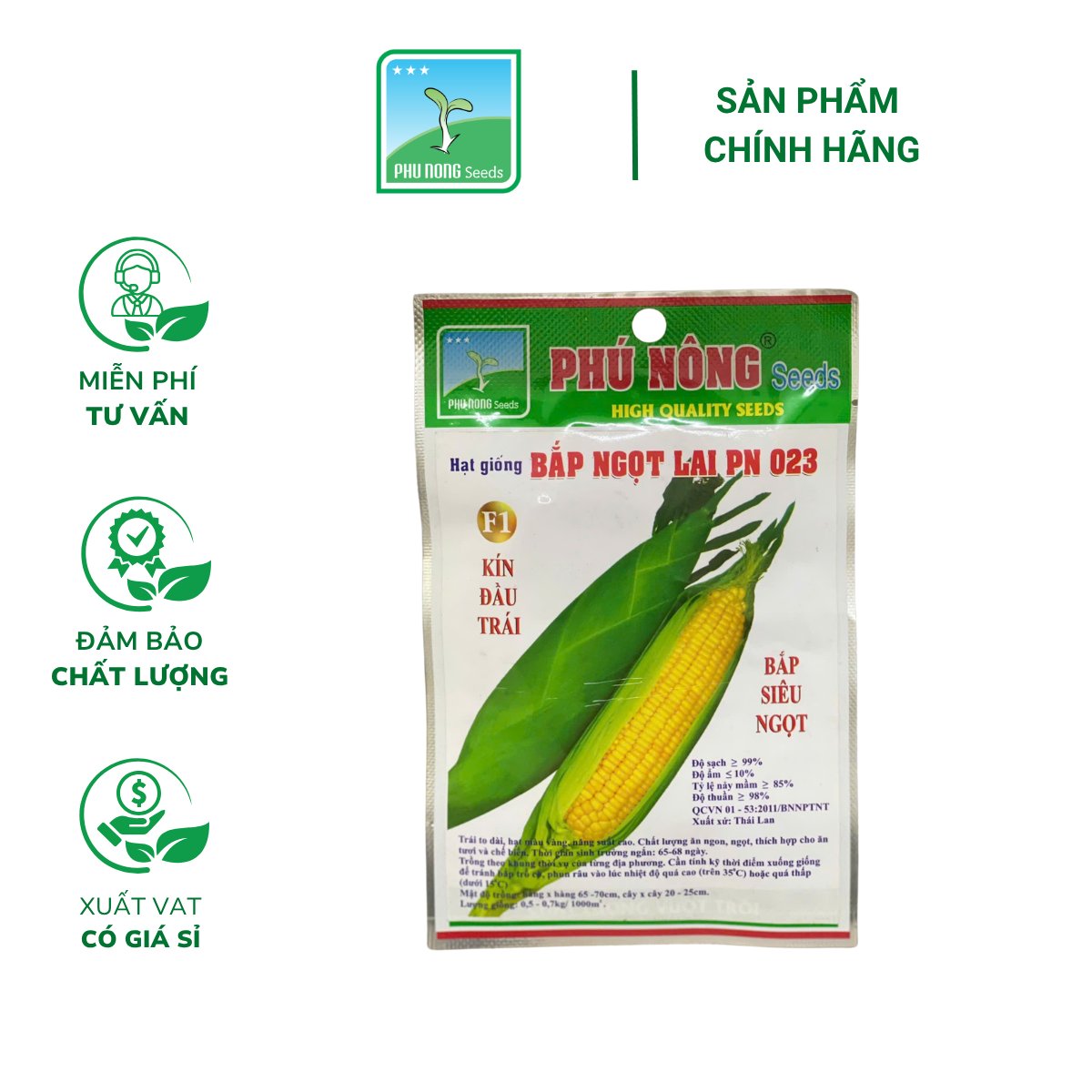 Hạt giống Bắp ngọt LAI 23 PN – Gói 5 gram