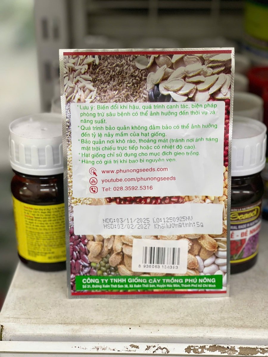 Hạt giống Bắp ngọt LAI 23 PN – Gói 5 gram 3