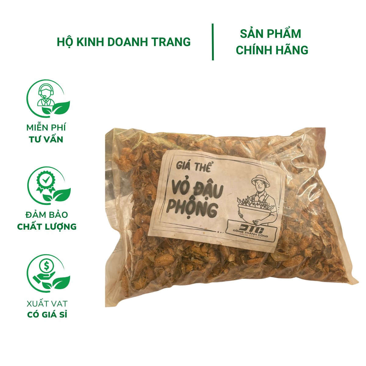 Giá thể vỏ lạc – đậu phộng trồng phong lan – Túi 5dm3