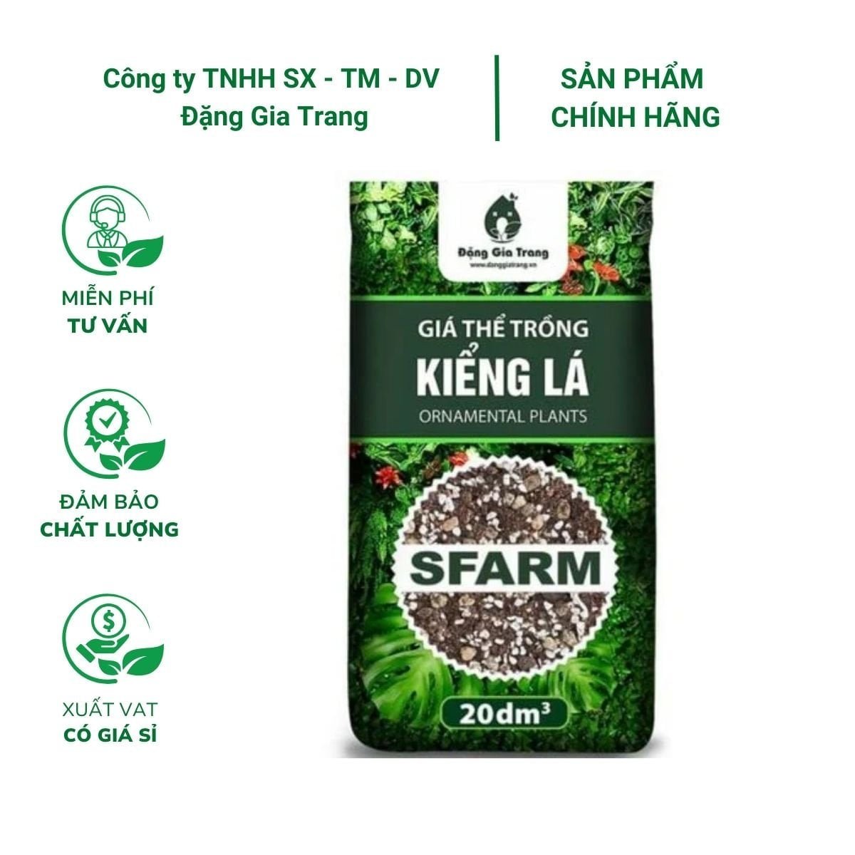 Giá thể trồng kiểng lá SFARM (20dm³) – Tơi xốp, an toàn, kiểng lá phát triển xanh tốt