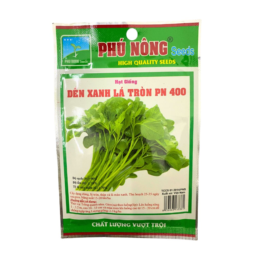 Hạt Giống Dền xanh lá tròn PN 400 – Gói 20 gram