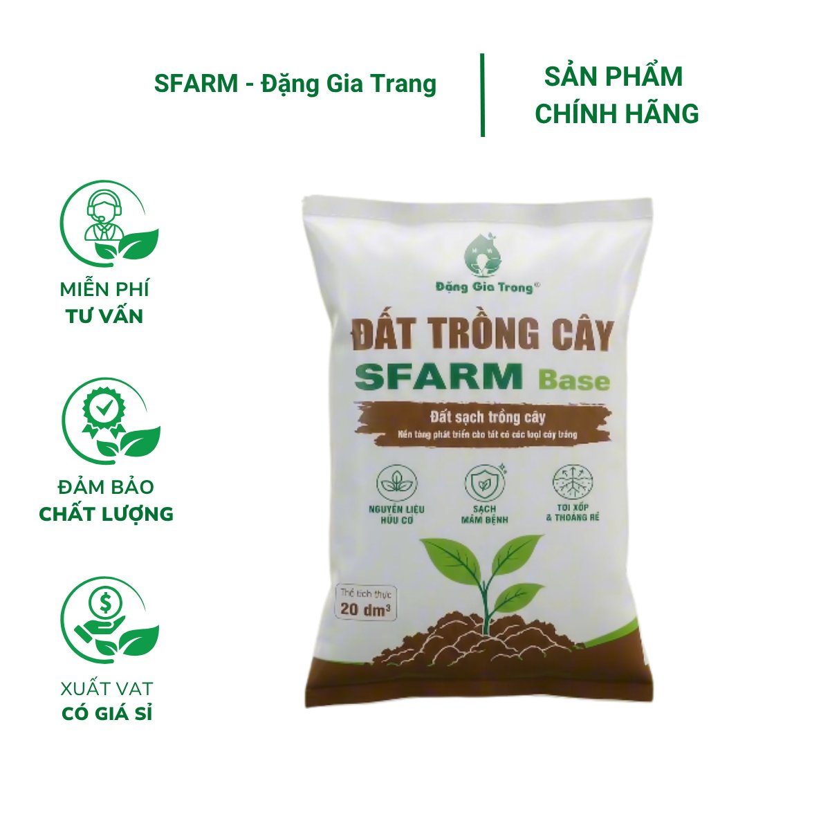 Đất trồng cây SFARM Base (20dm³)