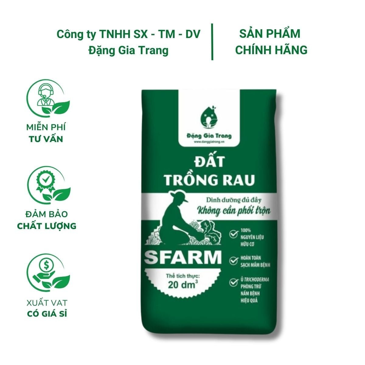 Đất trồng rau SFARM chuyên dùng cho rau ăn lá và rau ăn củ – quả (Bao 20dm3 ~ 8-9kg)