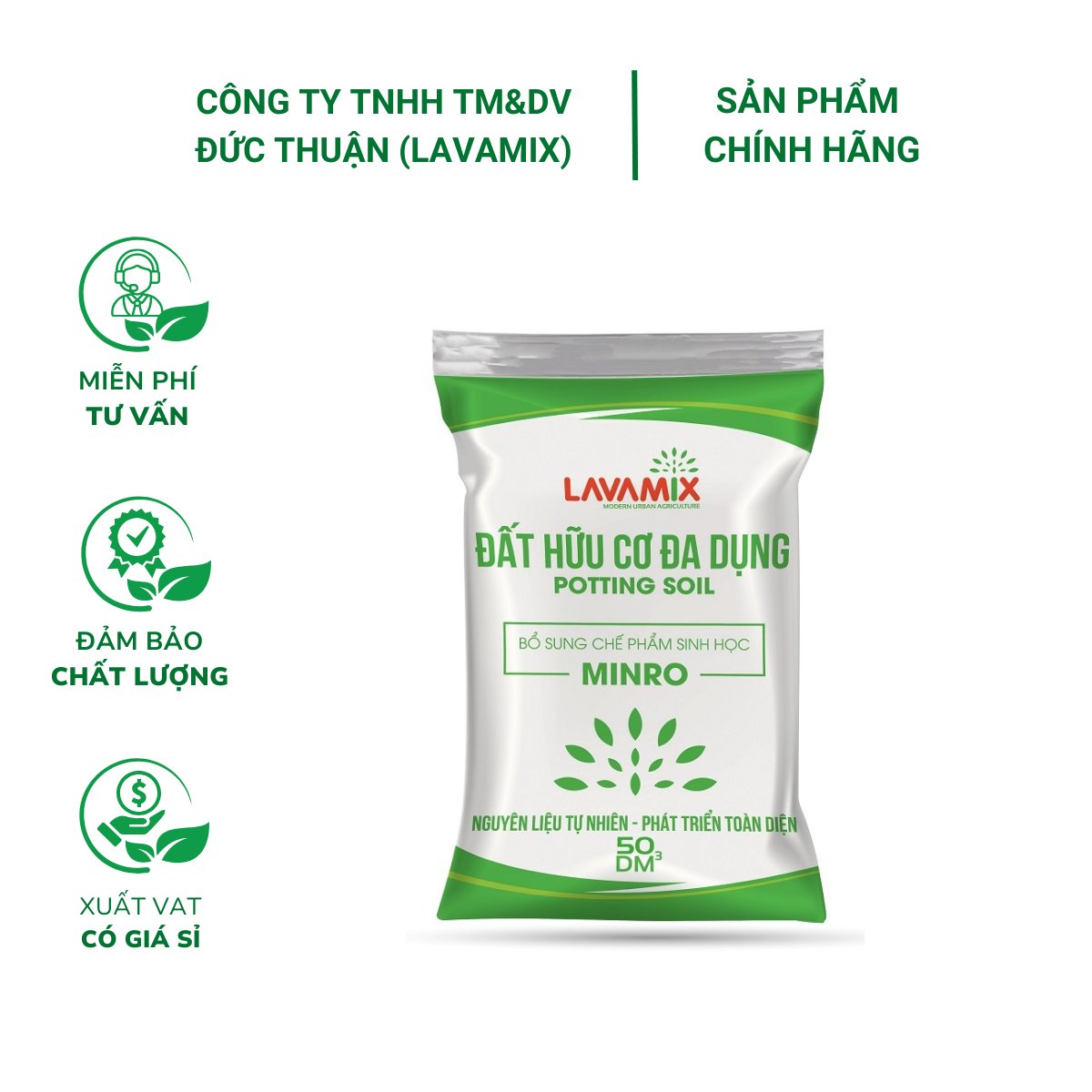 Đất hữu cơ đa dụng POTTING SOIL LAVAMIX – Bao 50dm3