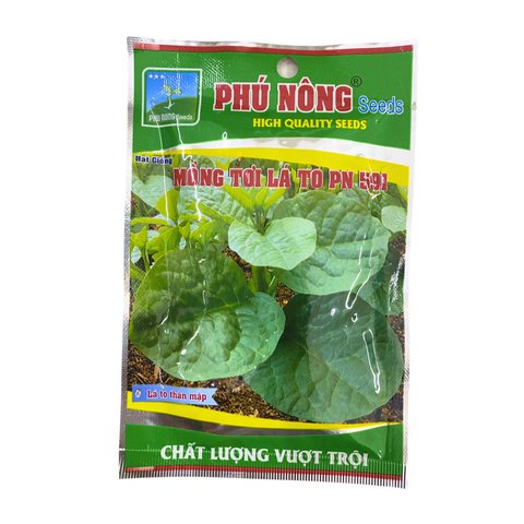 Combo ”Khu Vườn Của Bé” – Dành Cho Bé Tập Làm Vườn – CH Hà Nội 2