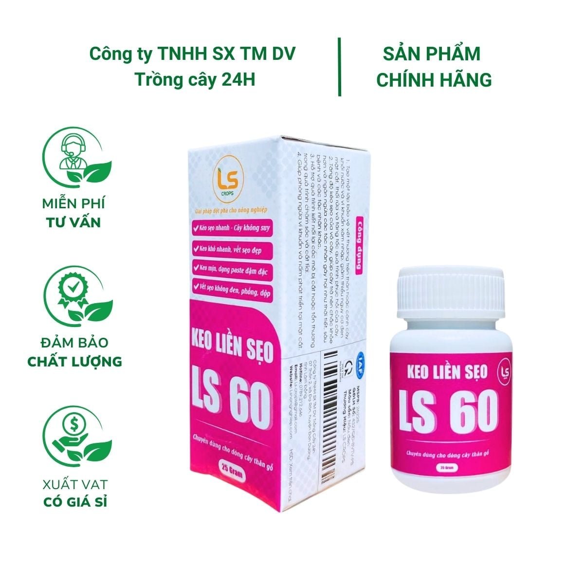 Keo liền sẹo liền da LS60 – Diệt khuẩn tốt kéo sẹo nhanh dùng cho cây trồng