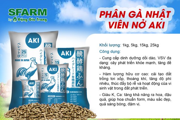 Phân gà Nhật Bản AKI SFARM (1kg,5kg,15kg,25kg) – Phân hữu cơ dạng viên nở 3