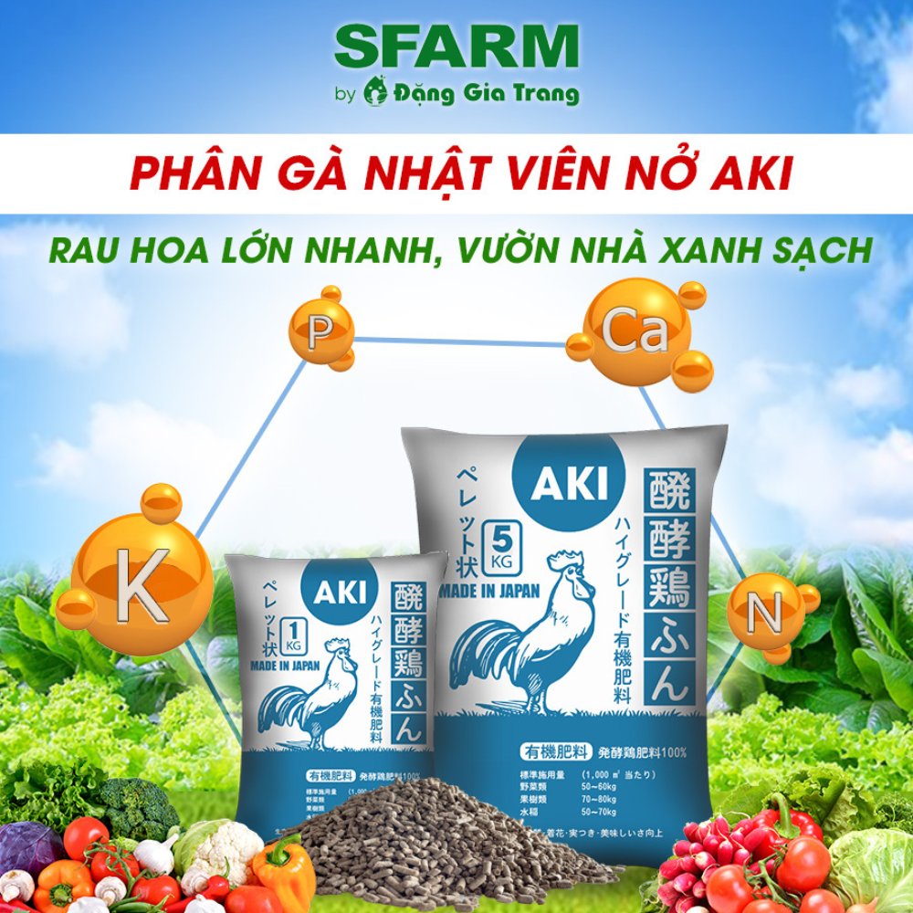 Phân gà Nhật Bản AKI SFARM (1kg,5kg,15kg,25kg) – Phân hữu cơ dạng viên nở