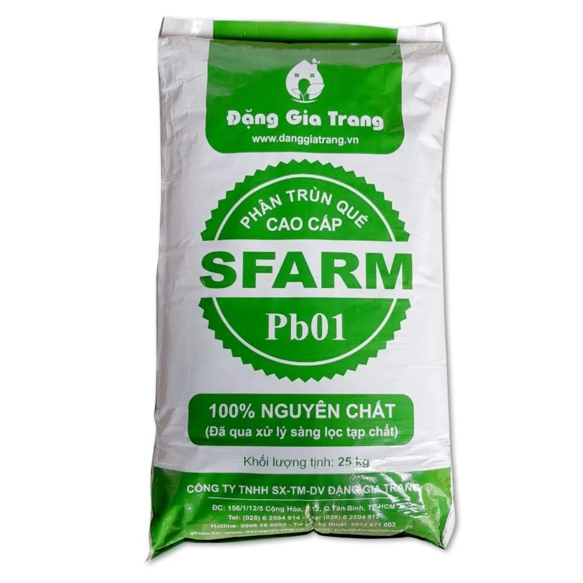 Phân trùn quế cao cấp SFARM PB01 (Đã qua xử lý) -2kg,5kg,10kg,25kg,40kg 3