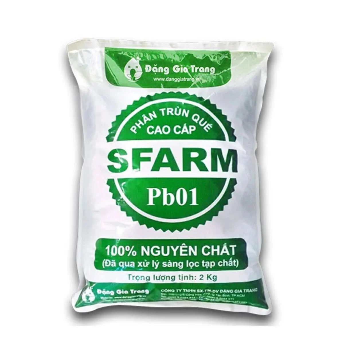 Phân trùn quế cao cấp SFARM PB01 (Đã qua xử lý) -2kg,5kg,10kg,25kg,40kg 2