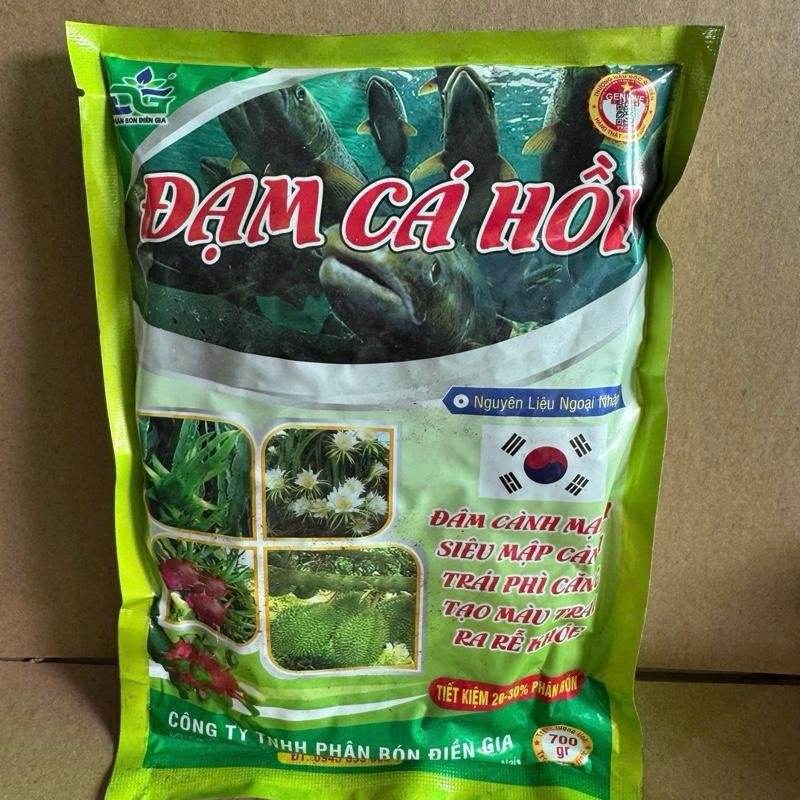 Phân bón Đạm Cá Hồi gói 700gam 2