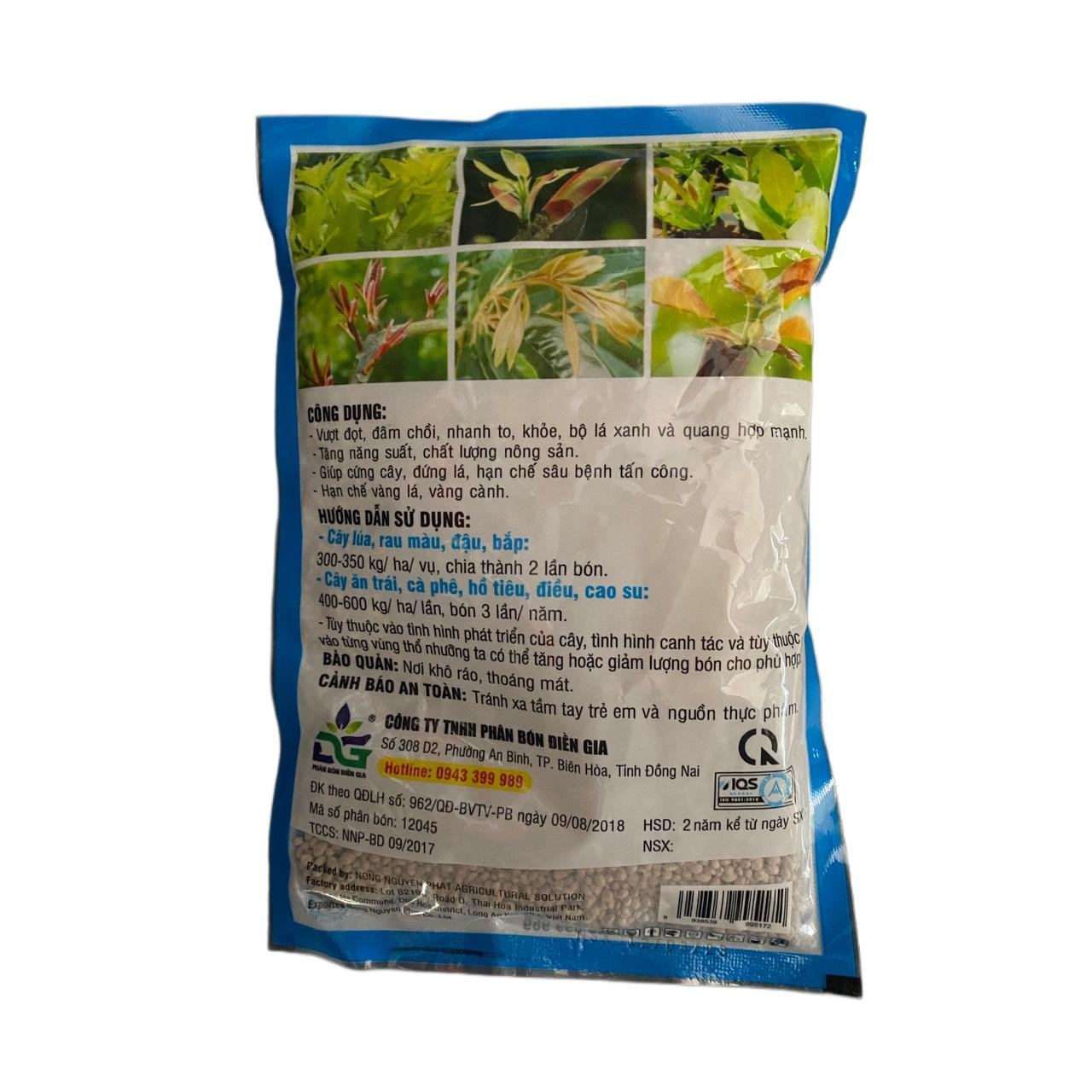 Phân Bón NPK 16-16-8 700gam phát triển mầm chồi xanh lá mập cành 2