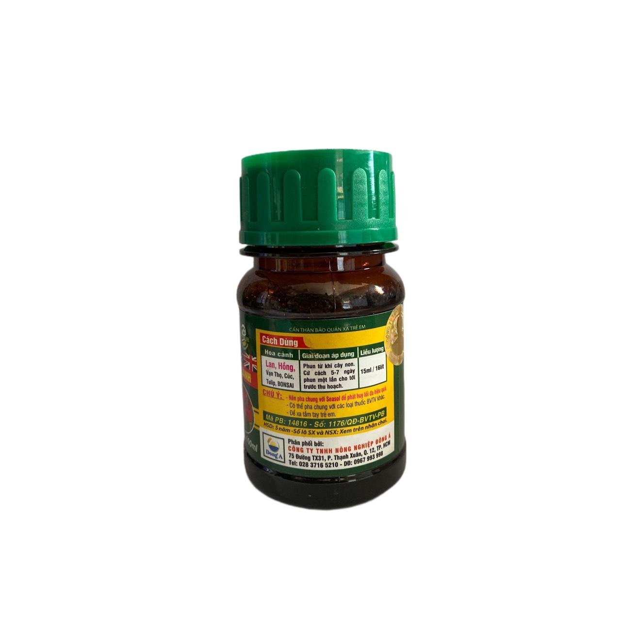 Phân Cá Hữu Cơ PowerFeed  KHÔNG MÙI 2