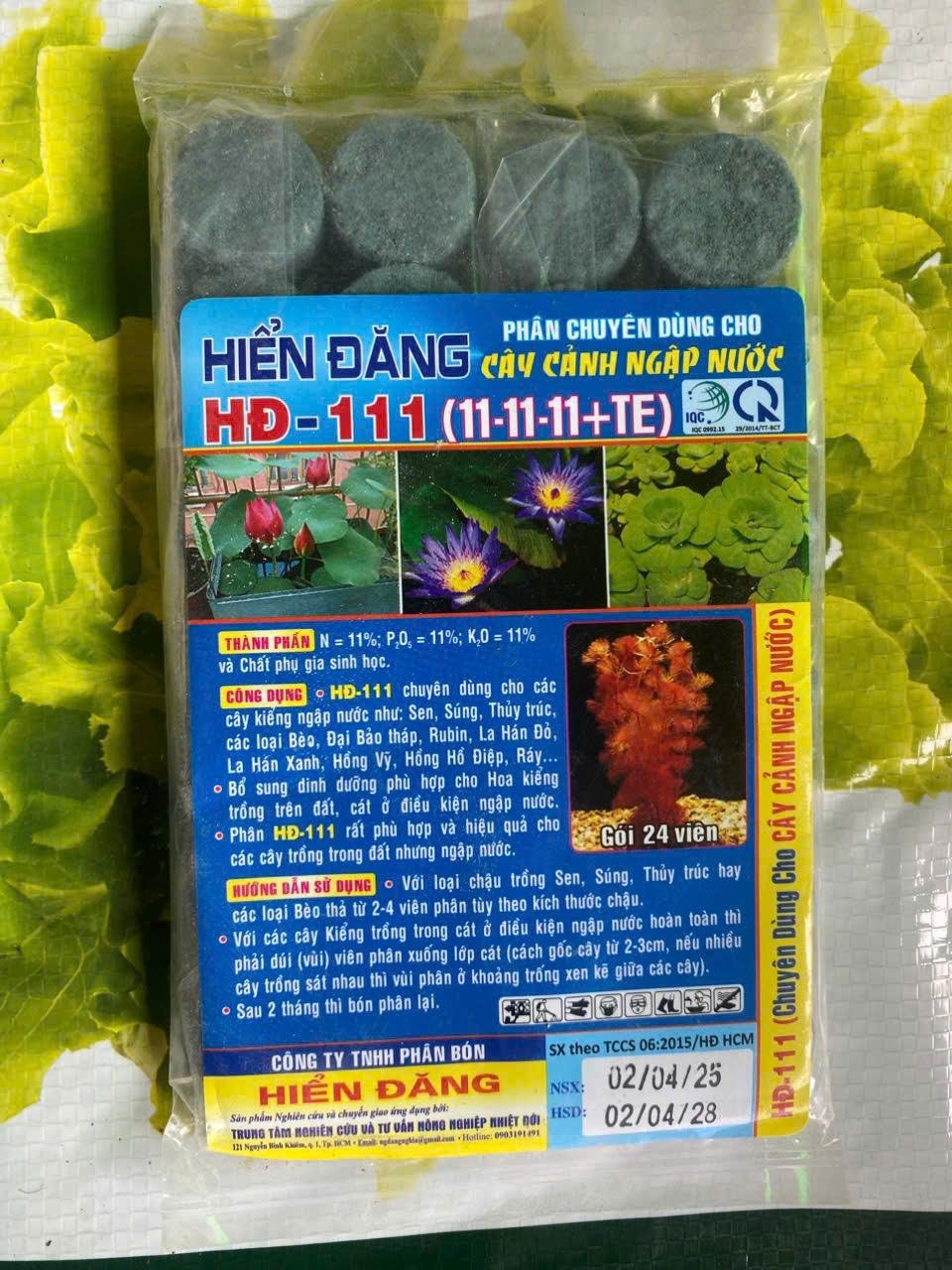 Phân bón NPK 11-11-11 +TE gói 24 viên chuyên dùng cho sen và cây thuỷ sinh 2