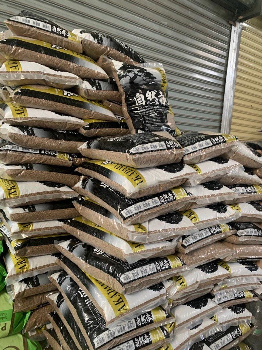 ĐẤT NUNG AKADAMA Nhật Bản gói 1kg 3