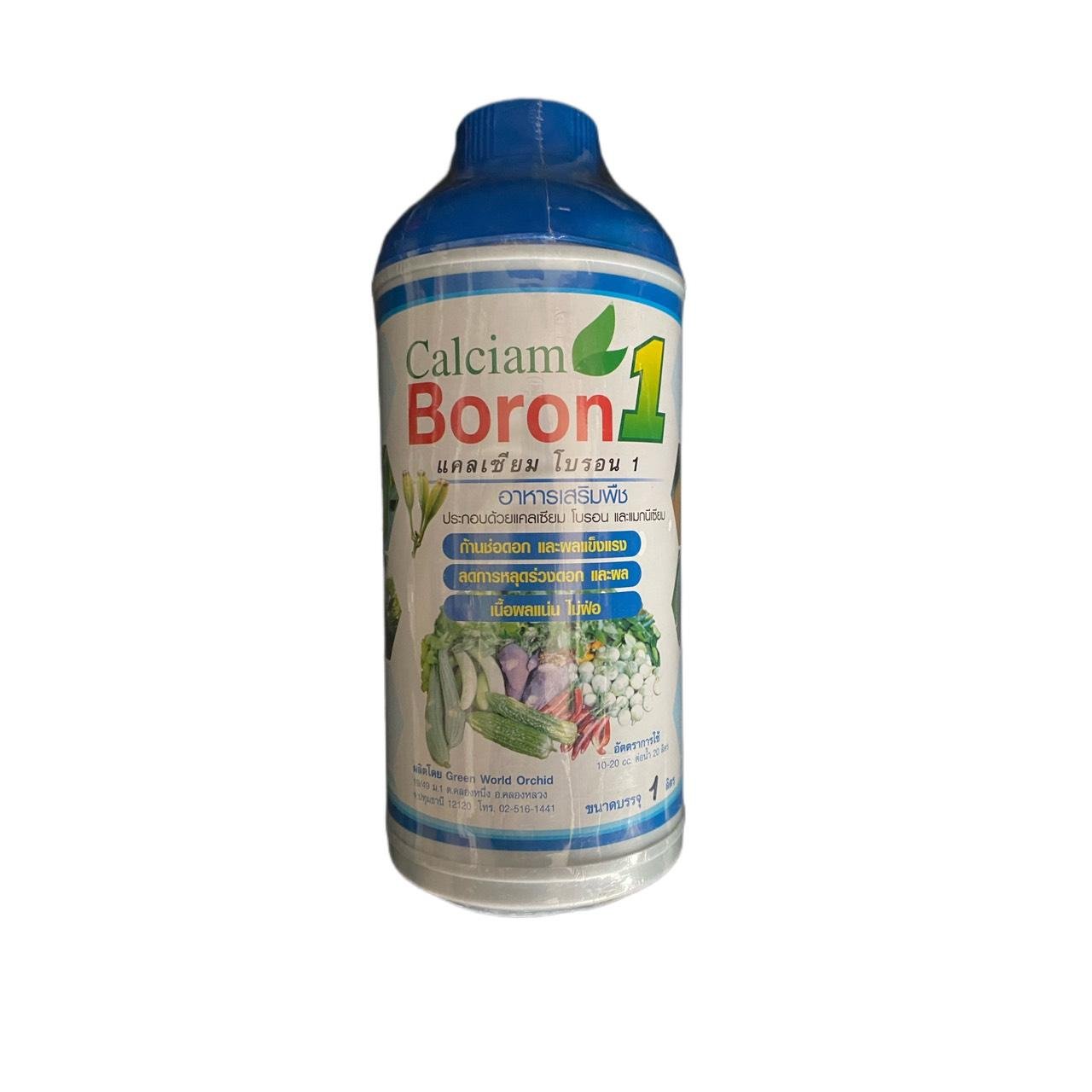 Phân bón CALCIUM BORON CANXI BORON THÁI 1 LÍT