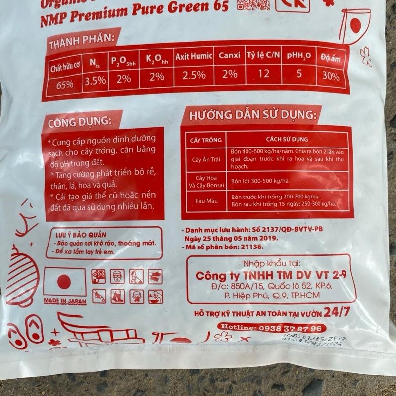 Phân hữu cơ Viên nén Nhật gói 1kg cải tạo đất cung cấp dinh dưỡng dầy đủ cho cây 3